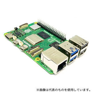 Raspberry Pi SC1111 Raspberry Pi 5/4GB