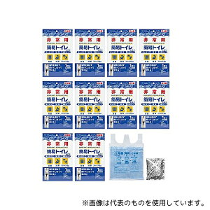 GXpbN ȈՃgC 1(10)