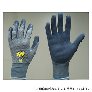 aR[|[V 322-M W[[utBbg3og M