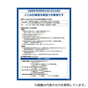 {Ώ\ 412006 ΖȏQ\hKW(̌p) RAE-006 600×450×1mm ybg{gTCN{[h