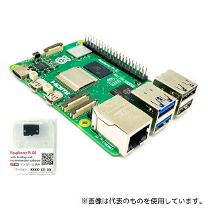 dqY RASPi5-SDST Raspberry Pi 5 4GB Raspberry Pi OS CXg[ςSDt