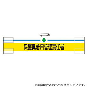 jbg 847-601 r یpǗӔC