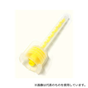 rbgXgO BS-DENT-MT-S143 BS New ~LVO`bv II S CG[ Cg{fBۍޗp 57mm 50