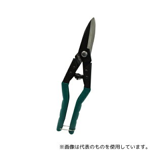 WIZ'A(�A�[�N�����h�T�J���g) 125133 �ᎂ�q �^�t�J�b�g���\�� ���n 250mm