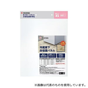 ACXI[} RPH-XS ①ɉیplXS