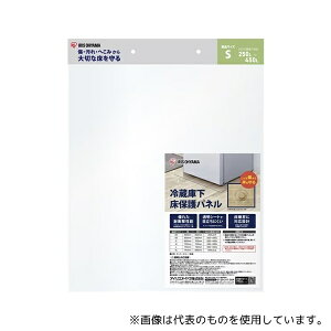 ACXI[} RPH-S ①ɉیplS