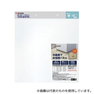 ACXI[} RPH-M ①ɉیplM