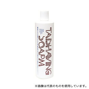 wY ^CVF[rO\[vM2 500mL