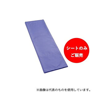 錒 M64Rk09S NbNX ~jEO XL[V[ĝ