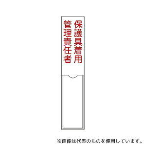 {Ώ\ 46105 ӔCҎW یpǗӔC 105 150×30mm D Gr