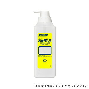ԉ yezHp Ɩp߂e |v^Cv 900mL 1P[X(6{)
