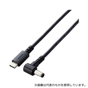GR DC-PDF20BK m[gPCp[dP[u USB Type-C DCۃRlN^ 60W 2.0m ubN