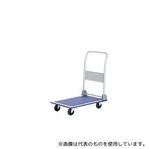 r[J PH1501 X`[ ܂ݎ W465×L725×H810mm 120kgύ