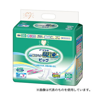CcL 005-50312 AƂpbh z rbO 1P[X(30×4ܓ)