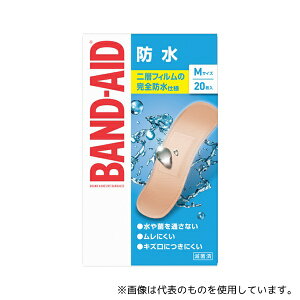 Kenvue ohGChH ~}Jnp h MTCY 1(20)