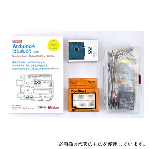 �����d�q�Y�� KP-ARDMIN04 Arduino���͂��߂悤�uArduino&����&���i�Z�b�g R4 MINIMA�Łv