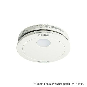 pi\jbN EA999X-16C Zp΍Ќx(e@)(m)