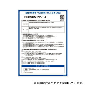 {Ώ\ 412532 L@nܕW 2-u^m[ RAE-532 600×450mm PP