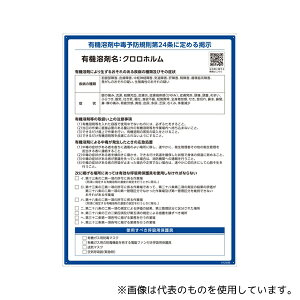 {Ώ\ 412546 L@nܕW Nz RAE-546 600×450mm PP