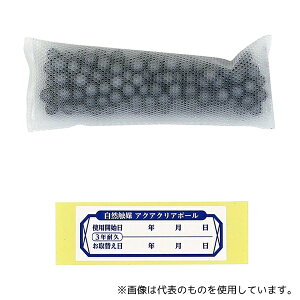 kH ACB-38 폜 ANANA{[ Ή^N 5L