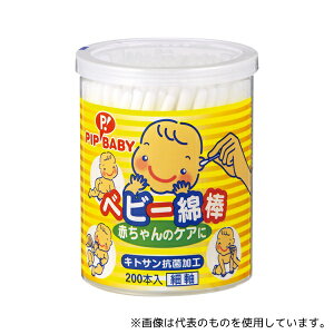 sbv B061 xr[Ȗ_ 1(200{)