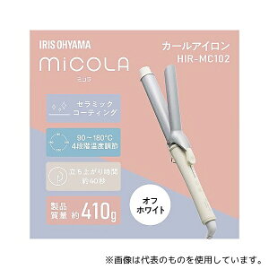 ACXI[} HIR-MC102-W J[AC