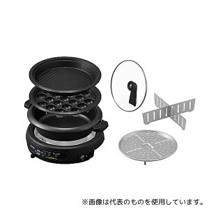 アイリスオーヤマ IGU-B3-B グリル鍋 3枚プレート