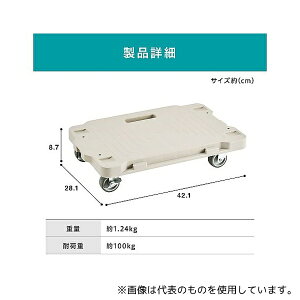 ACXI[} RMH-421 A~j