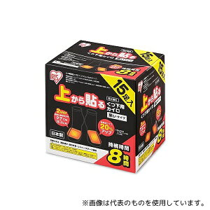 ACXI[} 0 ォ\邭p15