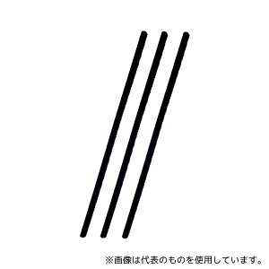 WIZ'A(A[NhTJg) WZ-BKRB150 ؂鋘֐n 3g