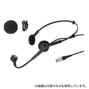 オーディオテクニカ PRO8HEW/P ヘッドウォーンマイクロホン(ワイヤレス用)