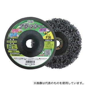 ���g���L GGW-BR-100-36 �t���b�v�f�B�X�N �s�D�z�i�C���� 1��(5����)