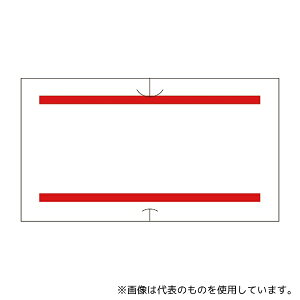 Tg[ 7710363 nhx SPEUNO1C -3 ԓ{ S 1pbN(10)