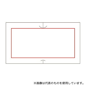 Tg[ 7710364 nhx SPEUNO1C -4 Ԙg S 1pbN(10)