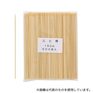 ܂ 4619012 Gr 15cm W-56 1pbN(500{)