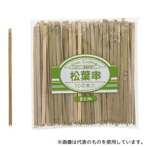 ܂ 4619102 t 8cm MB-065 1(100{)