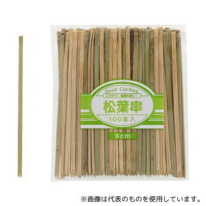 ܂ 4619103 t 9cm MB-066 1pbN(100{)