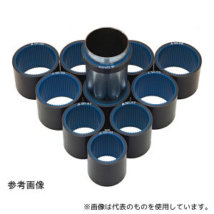 �O�c���x���g SR-41 �X���[�u���[�� 42.7mm