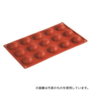 pavoni FR039 Formaflex  50