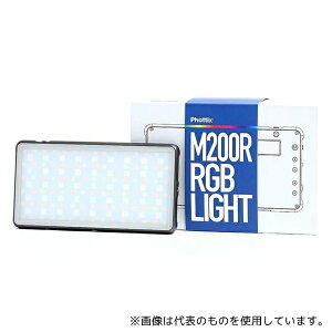 Phottix M200R RGB LED Light RGB LEDCg 1200lux