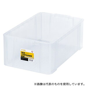 �A�C���X�I�[���} B-32R �{�b�N�X�R���e�i �N���A W568×D379×H220mm