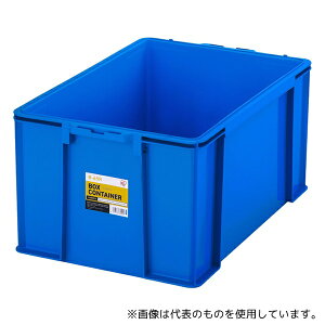 �A�C���X�I�[���} B-65R �{�b�N�X�R���e�i �u���[ W612×D439×H315mm