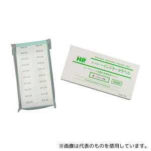 ZH R-121-20 ggEۃx(R)(st) 1(1000)