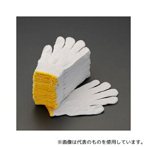 AY EA354A-61A R(12o)