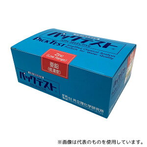 w WAK-Zn(D) pbNeXgH (ȈՐ) (Zx)1(5{×8ܓ)