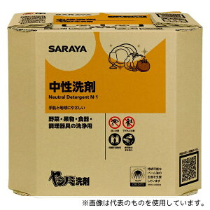 T 32367  Vm~ 10kg pB.I.B.