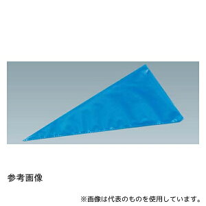 zCgT ENDOzCgTEFC 2wtBi(100) (#3)