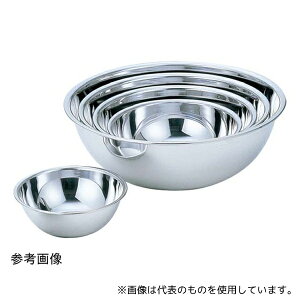 zCgT ENDO18-8{[ 24cm