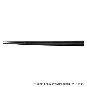 Y PM-325 _uG{X΂(΂)25cm ubN