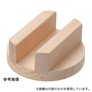 뎽H| p ؊W(XvX)20cm(18cmp)